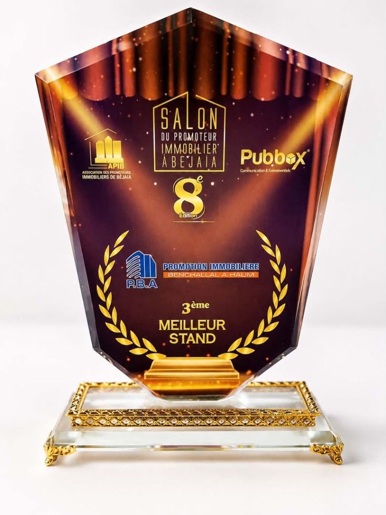 Trophée 3ème Meilleur Stand — Salon du Promoteur Immobilier à Béjaïa, 8ème édition